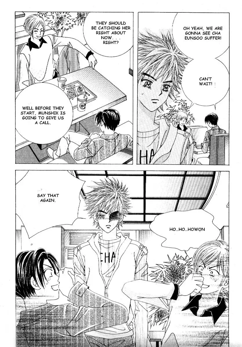Boy of the Female Wolf Chapter 70 17